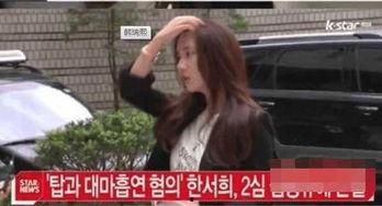 韓國高二女生爆料視頻,揭秘校園生活背后真相  第2張