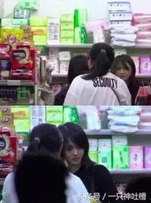 零食揭秘爆料視頻播放,視頻播放背后的驚人內幕  第3張