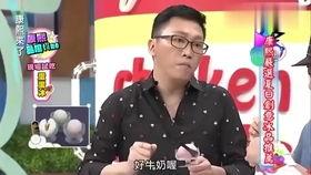 娛樂爆料吃瓜八卦圖高清,高清八卦圖背后的驚人真相  第1張