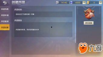 scarl最新爆料,揭秘娛樂圈幕后真相  第3張