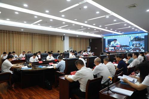 東安徐福集團最新爆料新聞,最新動態與戰略布局曝光  第3張