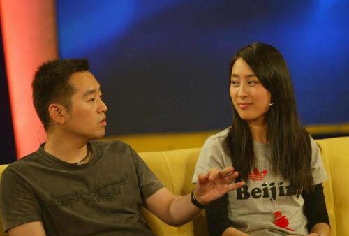 尹昉前女友爆料視頻播放,揭秘背后真相  第2張