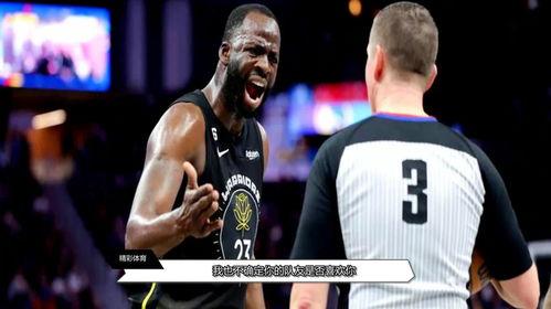 普爾格林爆料最新消息新聞,最新消息震驚業(yè)界  第3張