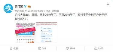 近一周新聞爆料,聚焦時事動態與輿論焦點  第1張