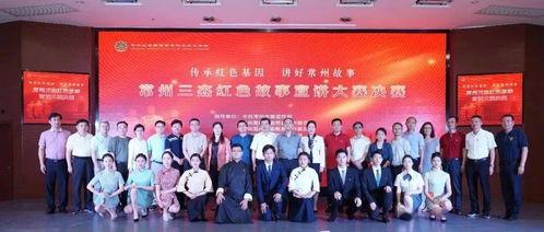 旅商新聞最新爆料,最新爆料揭示行業動態與趨勢 第2張 旅商新聞最新爆料,最新爆料揭示行業動態與趨勢 第2張