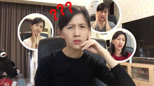 李馬克前女友爆料視頻在線觀看,揭秘昔日戀情內(nèi)幕  第3張