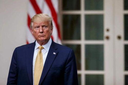 美國爆料特朗普最新,揭秘其卸任后的驚人內幕與爭議 第3張 美國爆料特朗普最新,揭秘其卸任后的驚人內幕與爭議 第3張