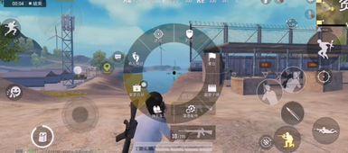 和平精英大爆料最新下載,全新版本來襲，精彩內容搶先看！  第1張