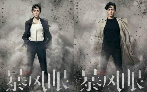 男星爆料結婚生子視頻,幸福生活開啟，喜得貴子！  第2張