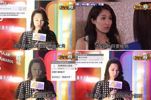 娛樂圈最新爆料人物名字,神秘人物浮出水面，真相即將揭曉！  第1張