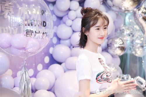 娛樂(lè)圈吃瓜爆料袁冰妍,揭秘背后真相與爭(zhēng)議  第3張