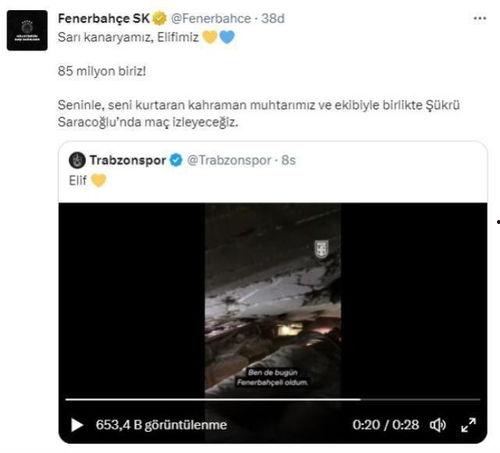 隊長爆料最新消息視頻,最新爆料視頻深度解析  第1張