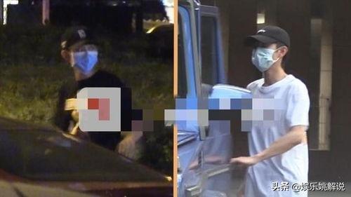 張一山學姐爆料視頻播放,揭秘娛樂圈幕后真相  第2張