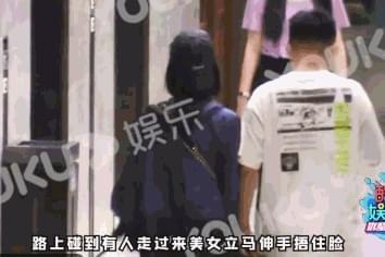 張一山學姐爆料視頻播放,揭秘娛樂圈幕后真相  第3張