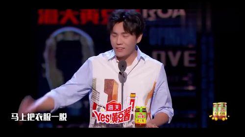 秦昊老婆爆料了嗎視頻全集,揭秘夫妻生活細節