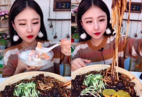 網(wǎng)紅小姐姐吃麻辣八瓜魚,辣味十足，網(wǎng)友直呼過癮！  第1張