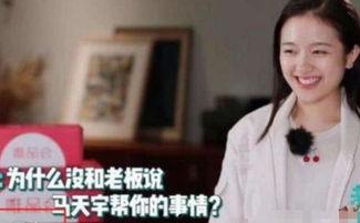 迪希雅舅舅爆料視頻大全,揭秘幕后真相與精彩瞬間  第2張