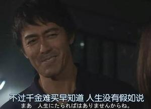 迪希雅舅舅爆料視頻大全,揭秘幕后真相與精彩瞬間  第3張