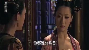 宮 在線觀看,穿越時空的宮廷傳奇在線觀看攻略  第1張