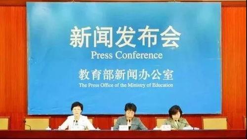 明德新生爆料最新消息新聞,最新消息震撼來襲! 第3張 明德新生爆料最新消息新聞,最新消息震撼來襲! 第3張