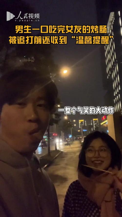 男被口視頻在線觀看,男性被口視頻的隱秘世界  第2張