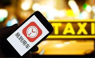 新澳最新爆料330期視頻,揭秘視頻背后的驚人真相！  第2張