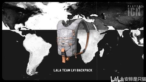 pubg車皮膚爆料最新,Pubg車皮膚爆料，炫酷外觀引玩家熱議  第2張