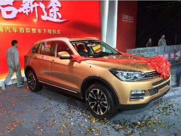 漢騰汽車最新爆料,科技賦能，駕馭未來  第3張