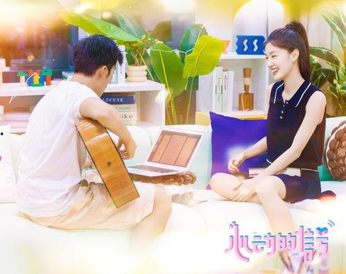 趙牧辰阮小咪最新爆料,揭秘娛樂圈背后的驚人真相！  第3張