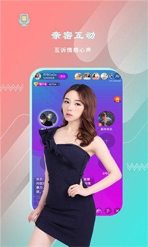 波蘿社視頻在線觀看,帶你領(lǐng)略精彩瞬間，在線觀看不容錯(cuò)過(guò)  第3張