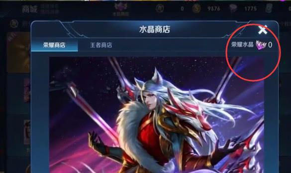 李白特效爆料視頻,炫酷技能,再現(xiàn)詩仙風(fēng)采 第2張 李白特效爆料視頻,炫酷技能,再現(xiàn)詩仙風(fēng)采 第2張