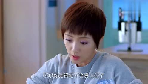 娛樂吃瓜小小醬  第2張