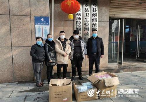 金鄉(xiāng)小夏最新爆料新聞事件