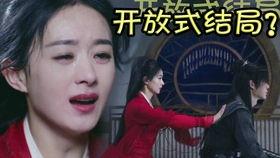 楊紫最新爆料貼吧視頻  第3張