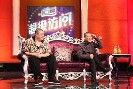 劉云天最新爆料視頻,事件背后驚人真相