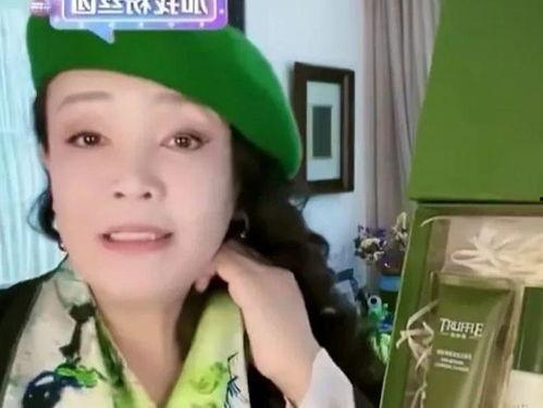 張?zhí)m爆料孫子視頻大全最新,孫子視頻大全背后的真實(shí)故事 第3張 張?zhí)m爆料孫子視頻大全最新,孫子視頻大全背后的真實(shí)故事 第3張