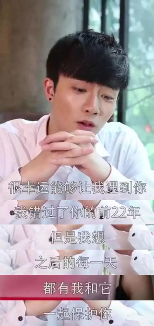 抖音求婚爆料視頻大全最新  第3張