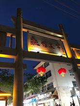 免費(fèi)吃瓜的服務(wù)區(qū),揭秘特色服務(wù)區(qū)美食誘惑  第3張