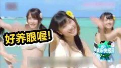 最新八卦爆料勁爆視頻大全,最新八卦爆料全收錄