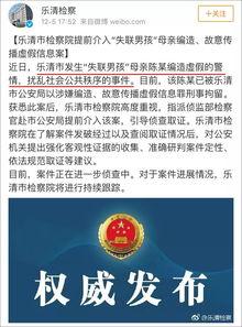 小巖最新爆料新聞事件,最新爆料事件引發社會熱議