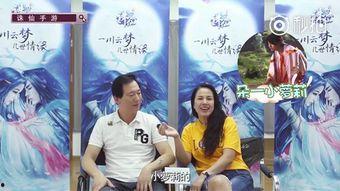 小巖最新爆料新聞事件,最新爆料事件引發社會熱議  第2張