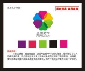 娛樂爆料設計圖片素材庫,圖片素材庫大揭秘！