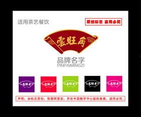 娛樂爆料設計圖片素材庫,圖片素材庫大揭秘！  第2張