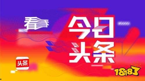 爆料長春今日頭條疫情,多區域調整防控措施，防控形勢持續關注  第3張
