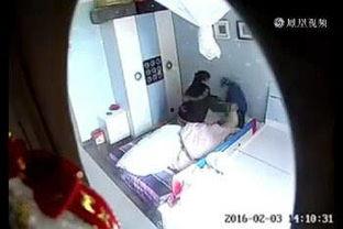 網友爆料保姆事件視頻,驚人內幕揭露驚人真相  第1張