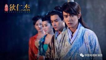 在線觀看通天狄仁杰  第3張