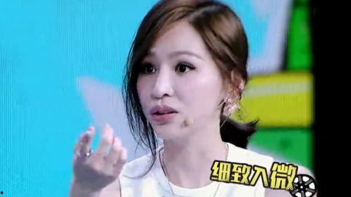 王心凌粉絲回應(yīng)視頻爆料,真相大白 第1張 王心凌粉絲回應(yīng)視頻爆料,真相大白 第1張