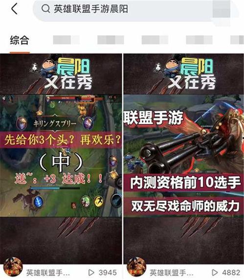 爆料先行服視頻,視頻曝光游戲新內容與玩法前瞻  第3張