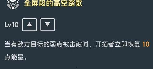 同諧主角技能爆料最新更新內容,神秘爆料揭示全新戰斗策略！