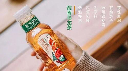 東方樹葉最新爆料,揭秘茶飲界的綠色革命  第1張